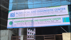 AJ Medical and Diagnostic Center