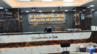 Al-Jazeera Medical Center