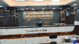 Al-Jazeera Medical Center