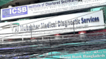 Al Mubasher Medical Diagnostic Services