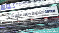 Al Mubasher Medical Diagnostic Services