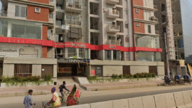 Al Qassimi Health Care