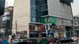 Albustan Medical Center