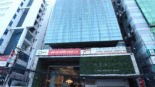 Aline Medical Services Ltd