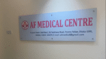 af medical centre